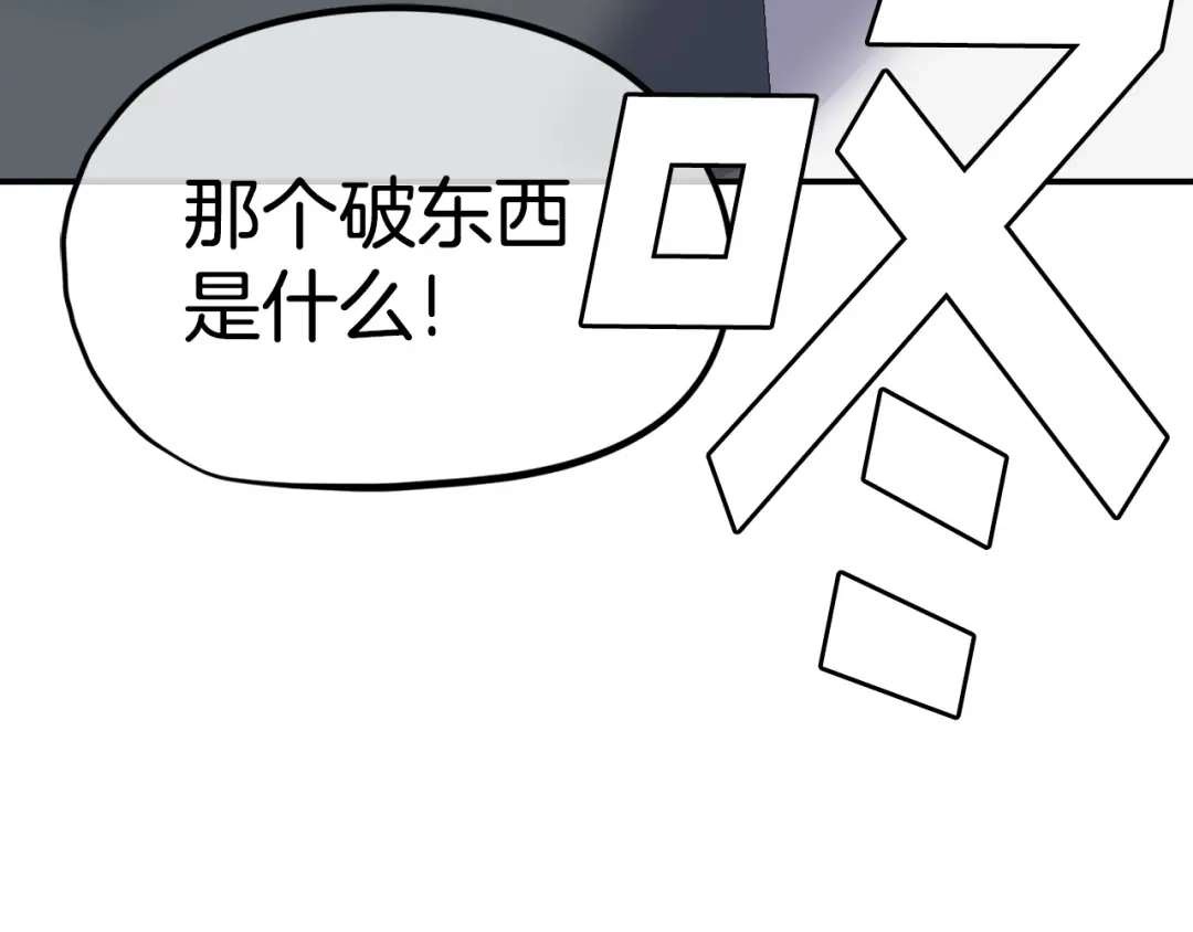 第234页