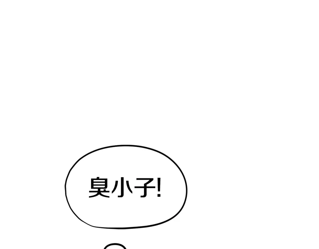 第236页