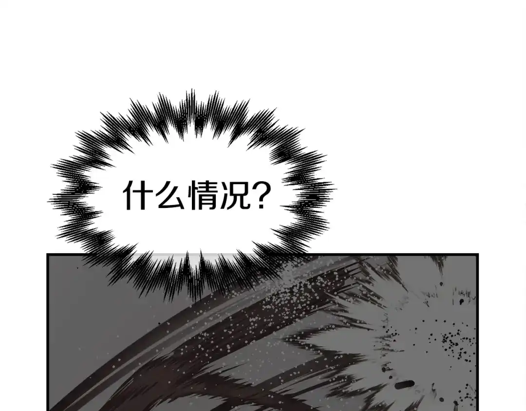 第240页