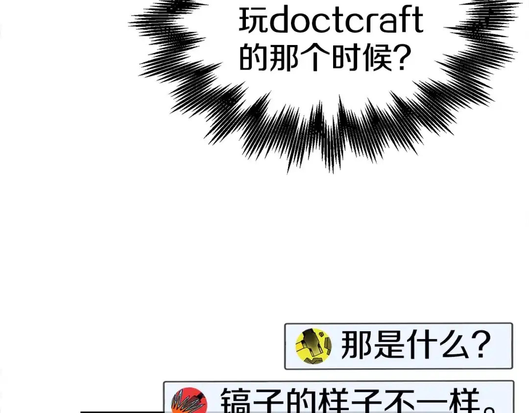 第242页