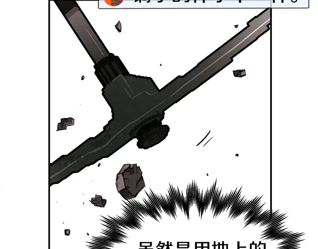 第243页