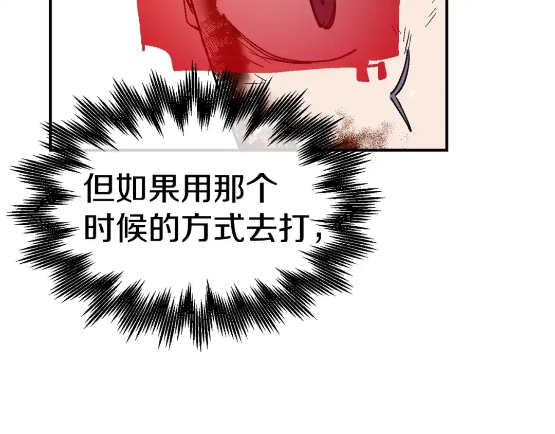 第246页