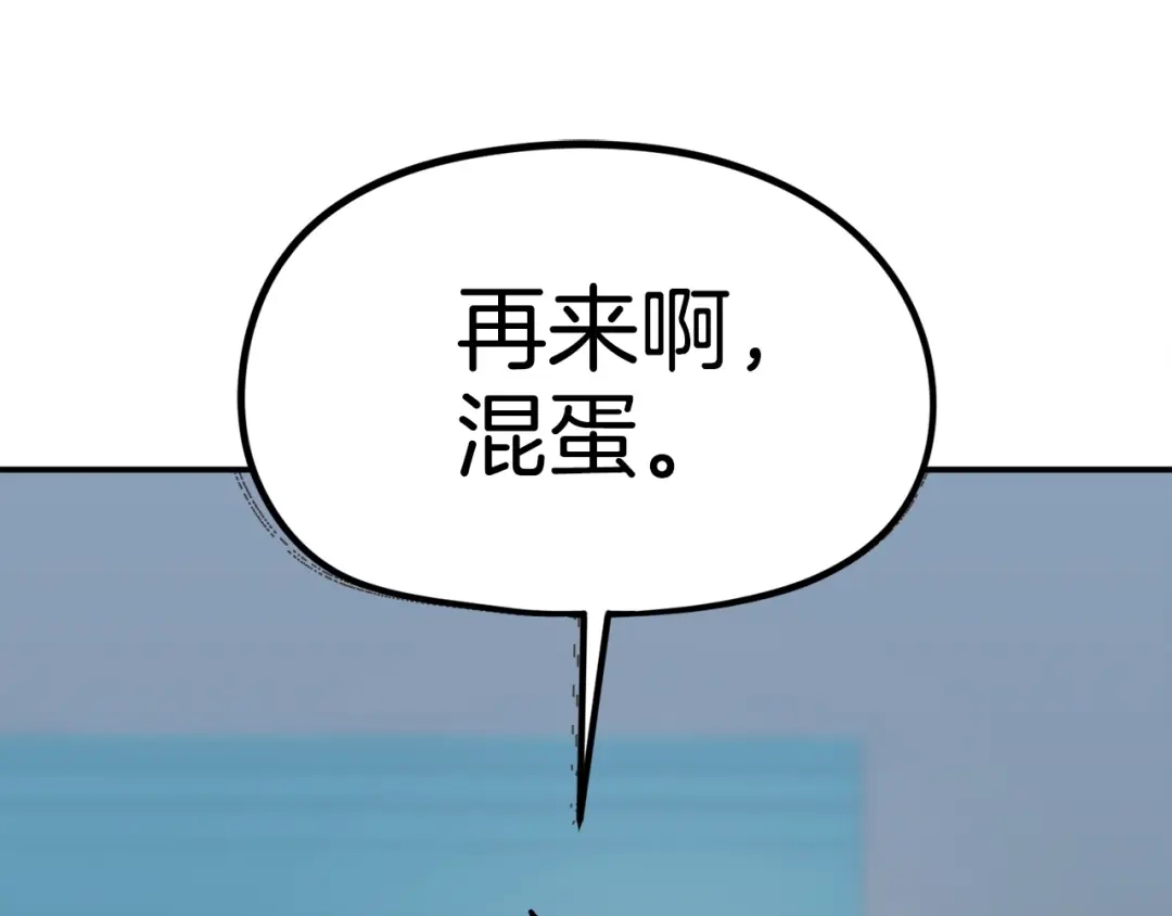 第250页