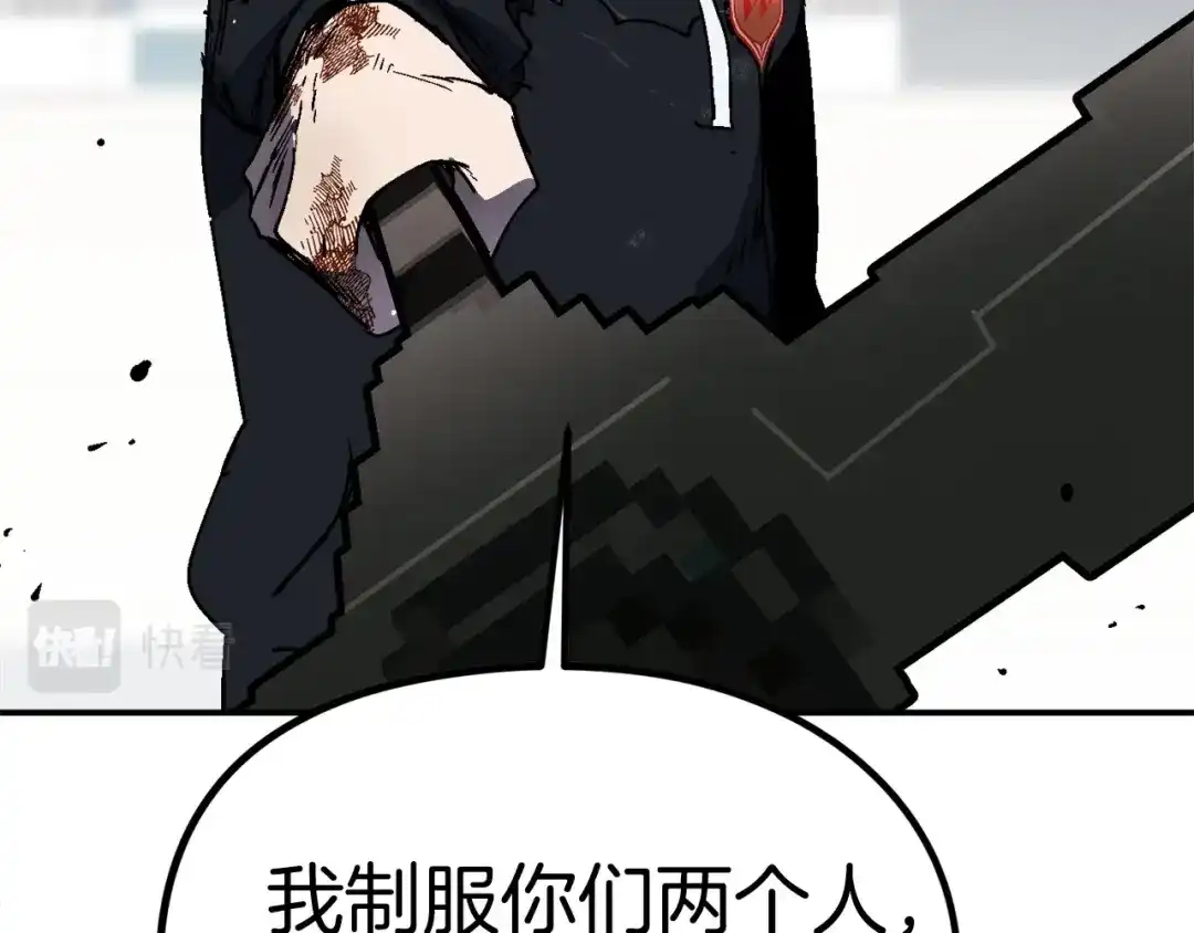 第252页