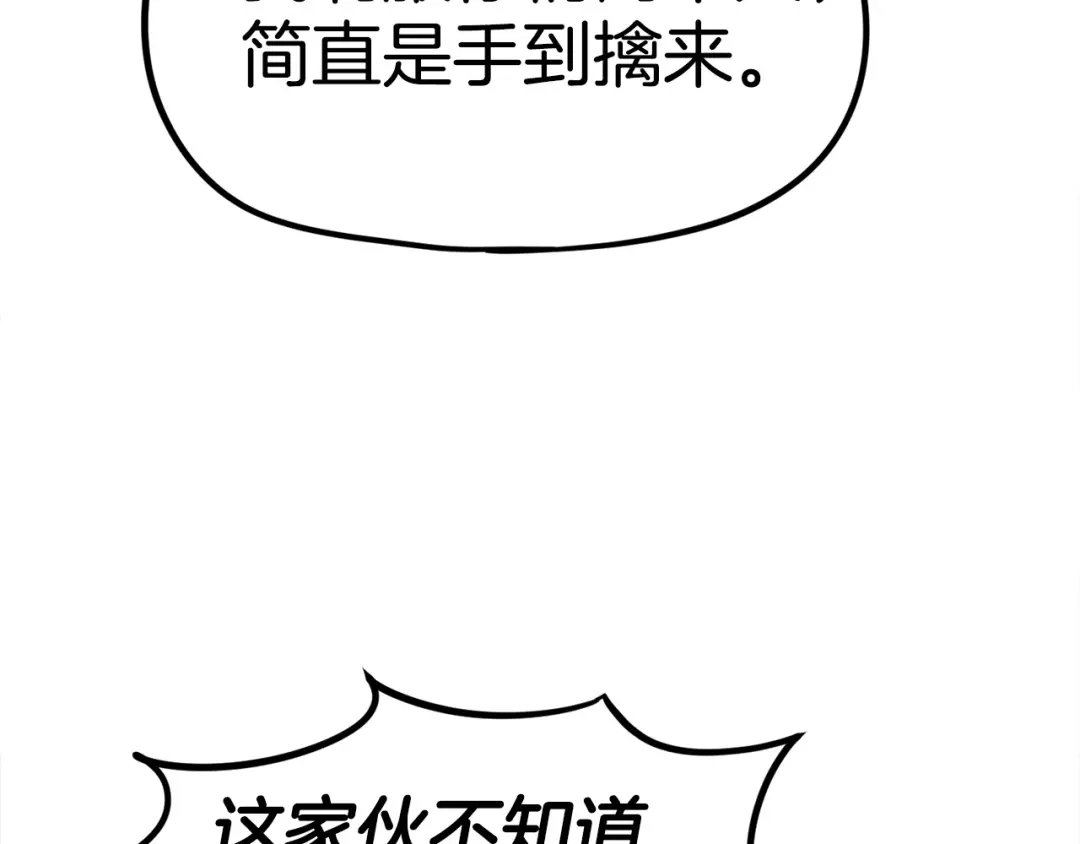 第253页