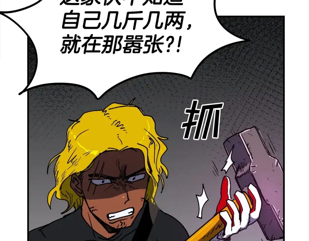 第254页