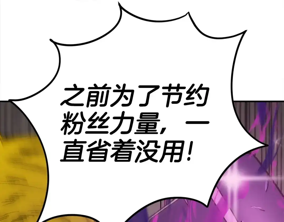 第257页