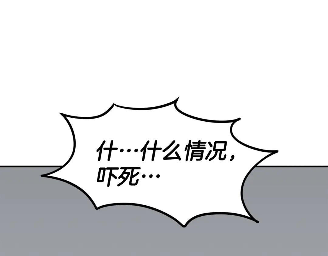 第265页