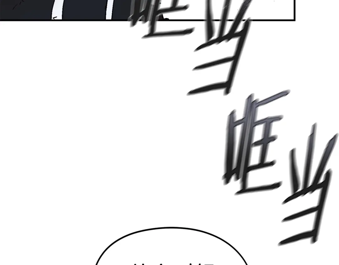 第272页