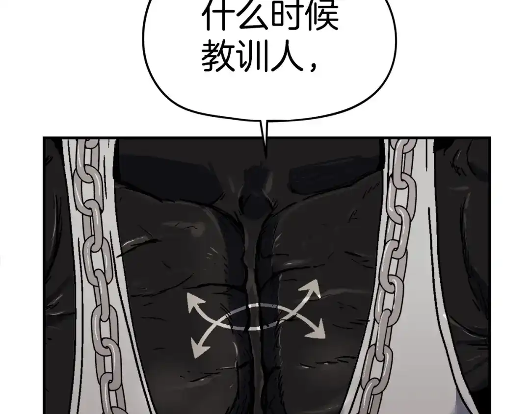 第273页