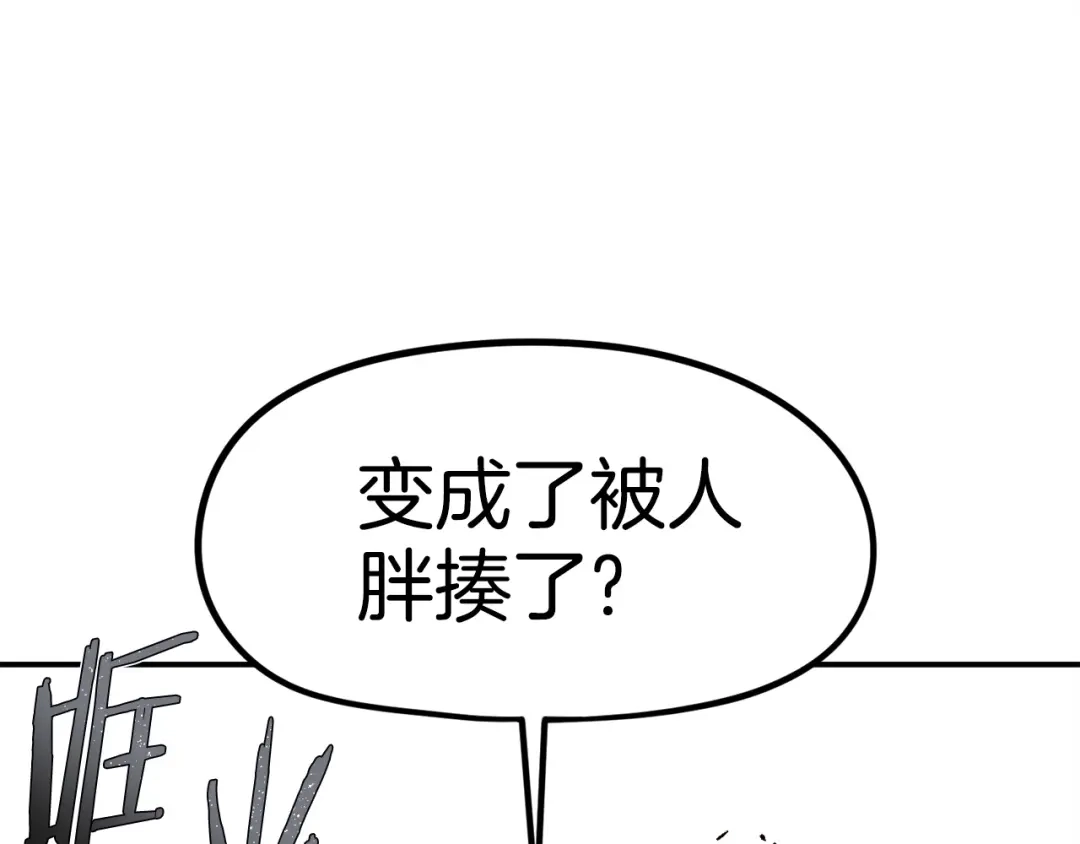 第275页