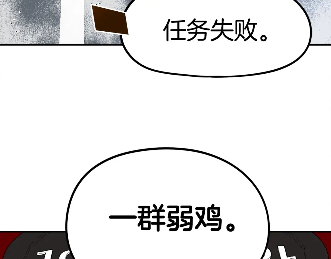 第280页