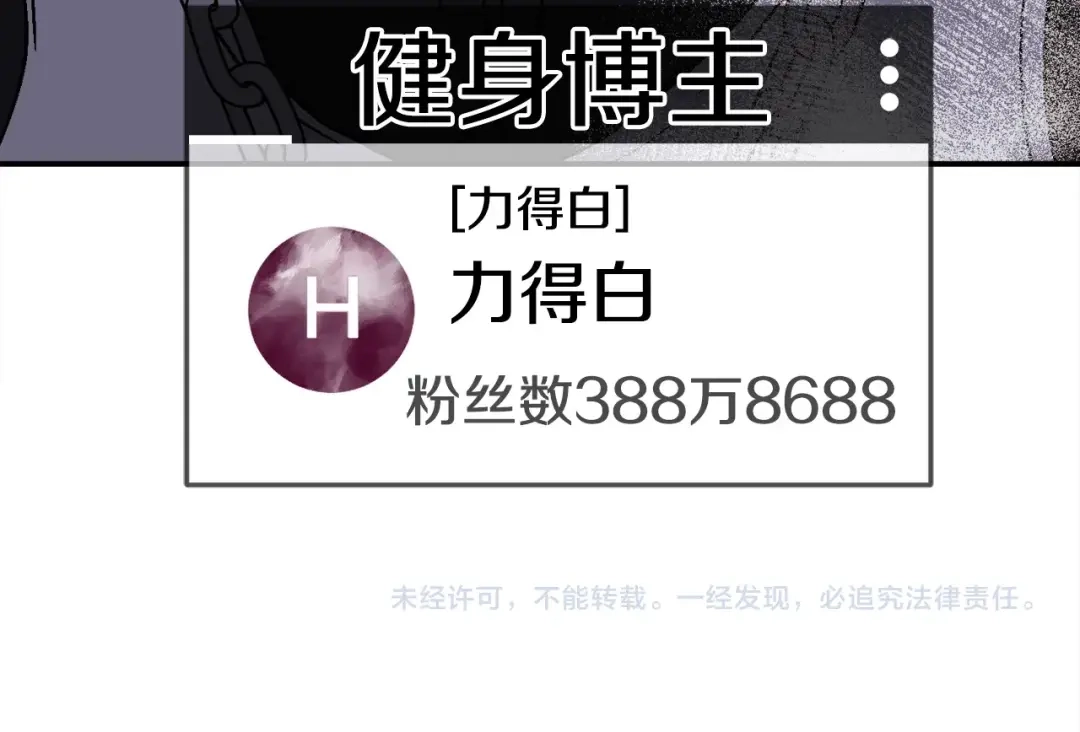 第283页