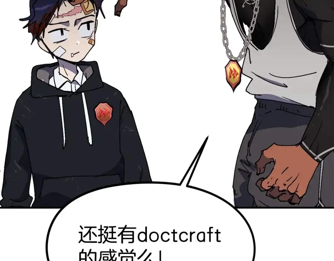 第158页