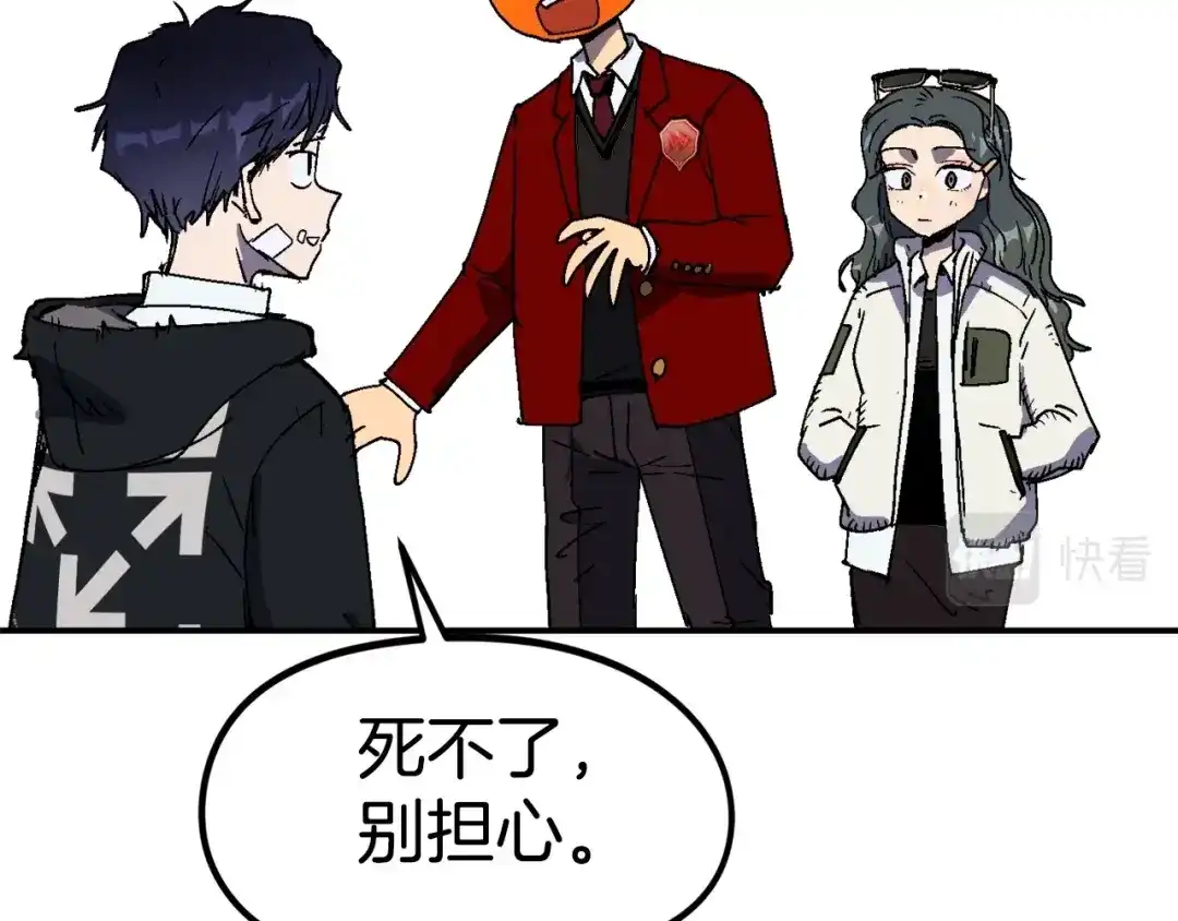 第179页