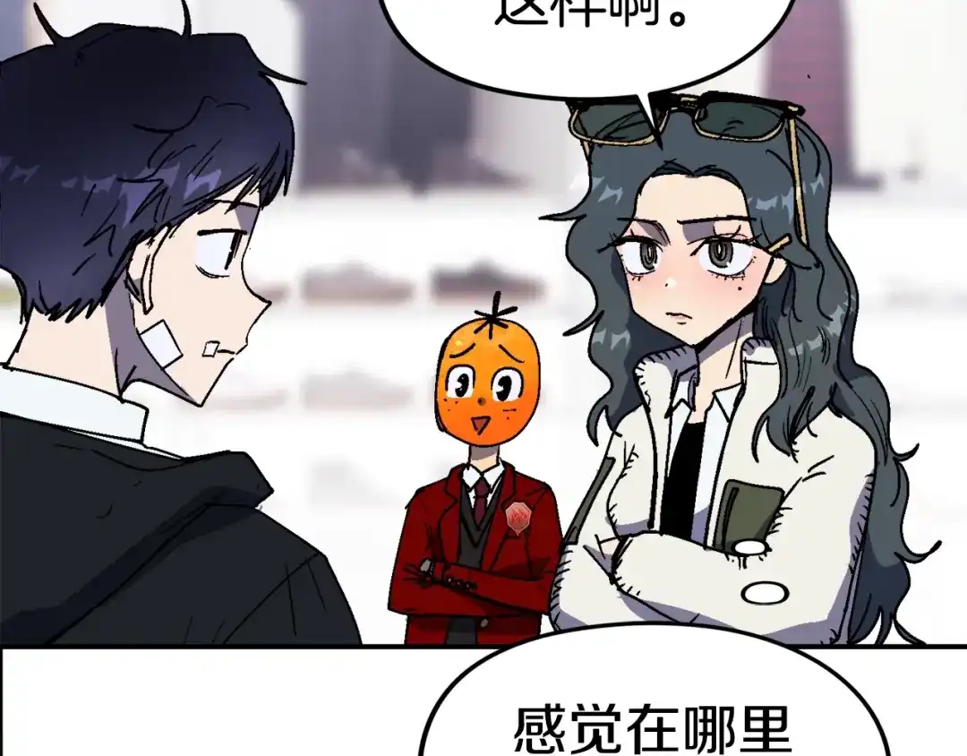 第190页