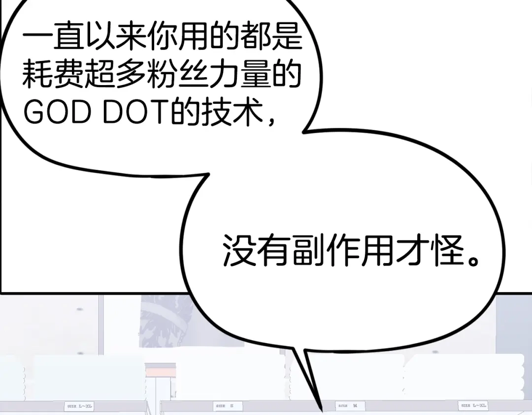 第199页