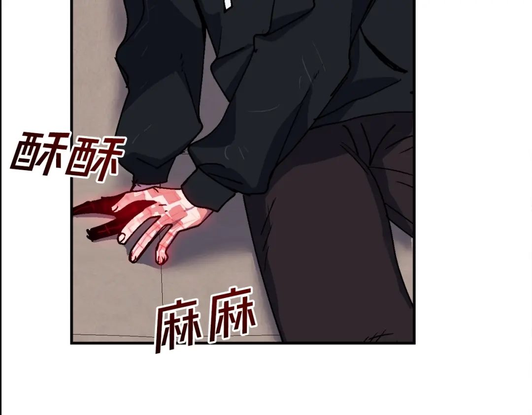 第203页