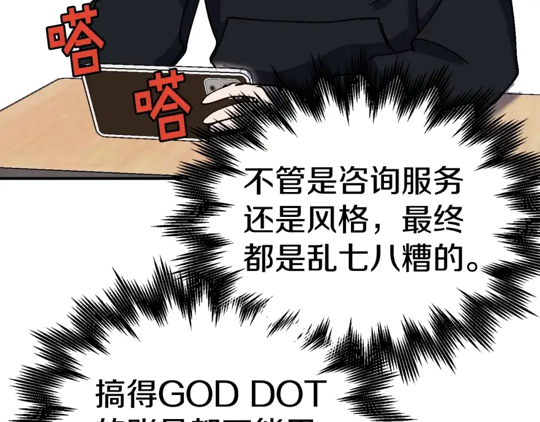 第218页
