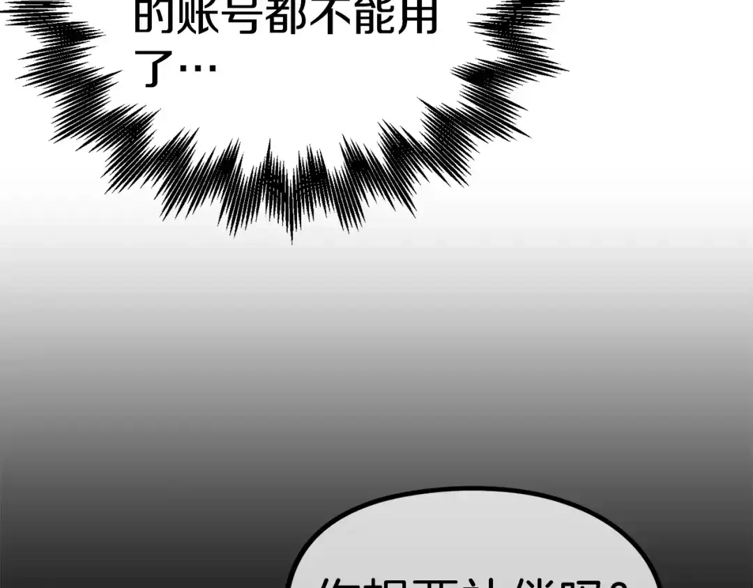 第219页