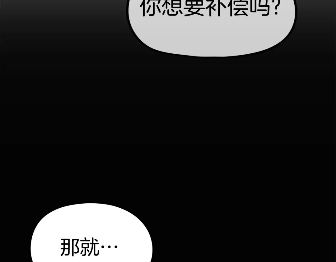 第220页