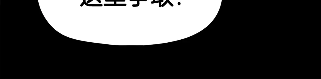 第223页