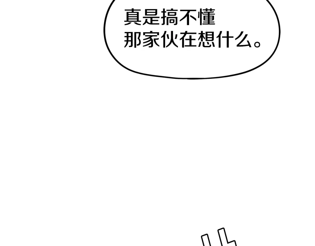 第226页