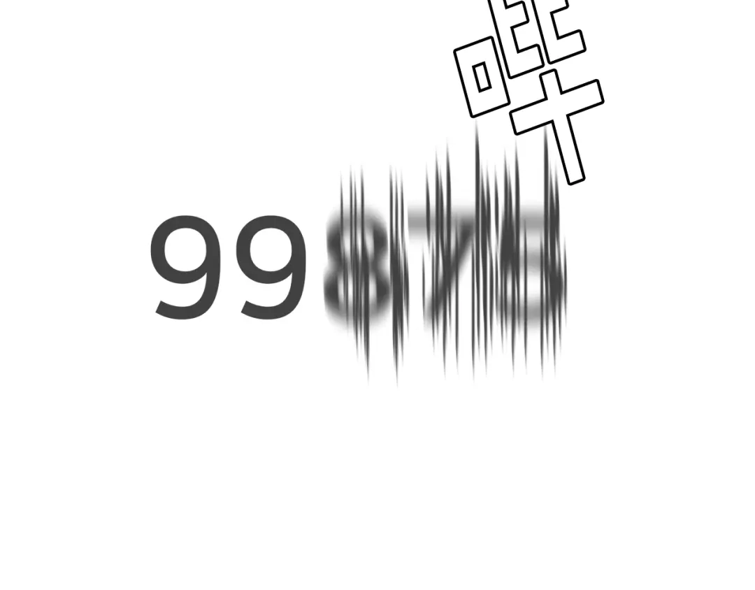 第227页