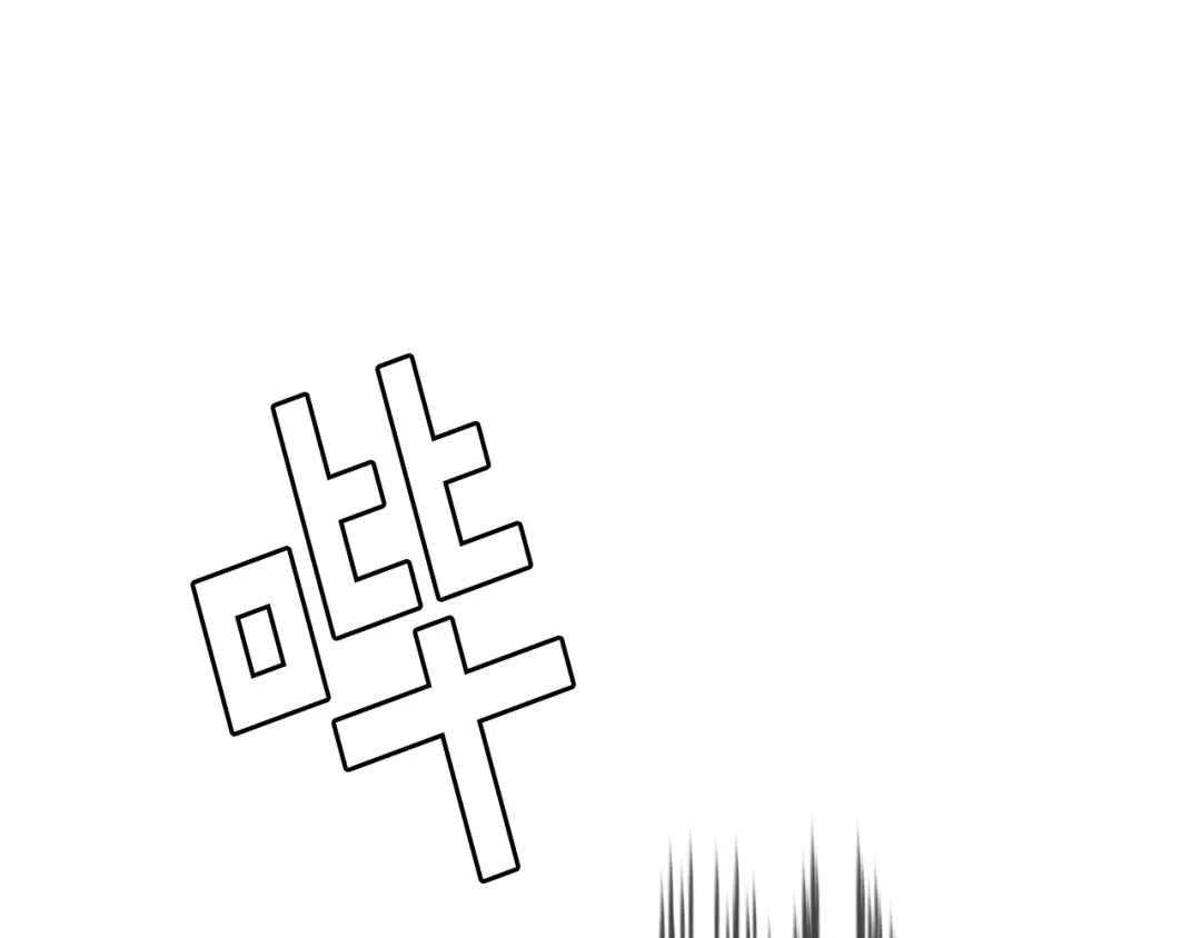 第230页