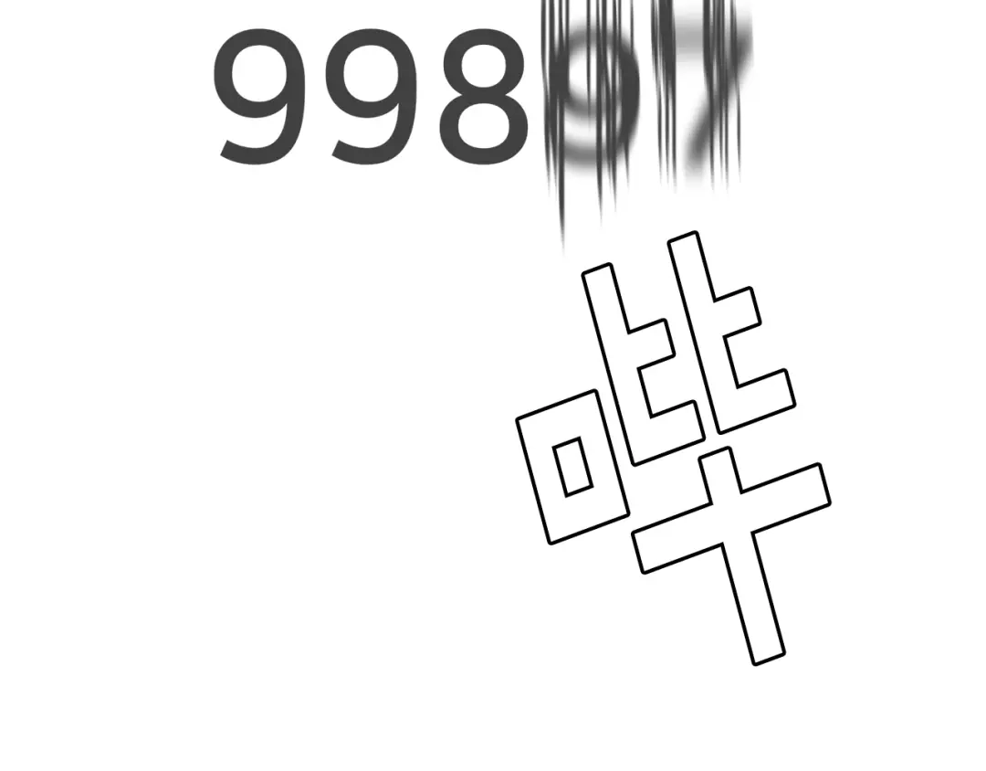 第231页