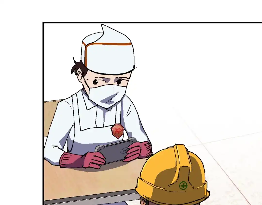 第233页