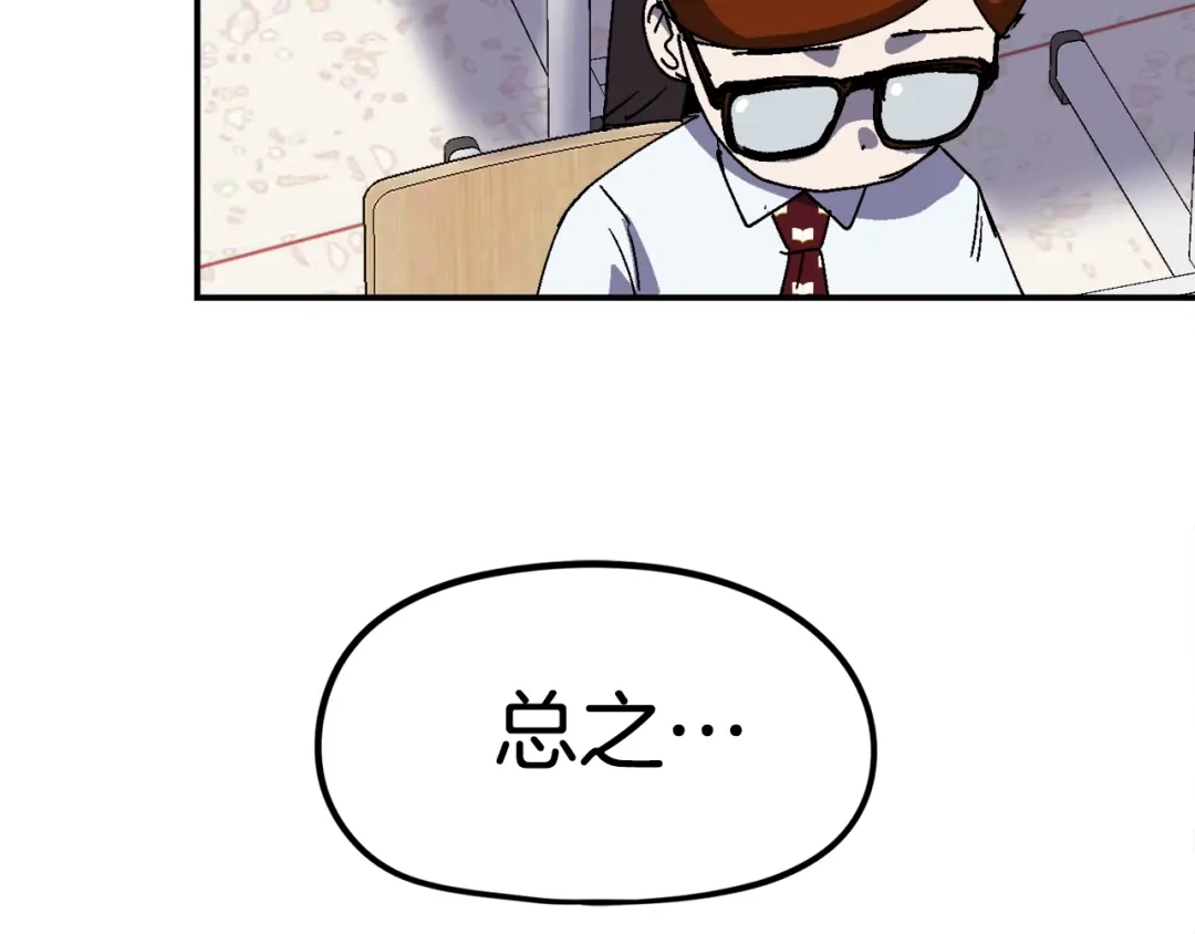 第235页