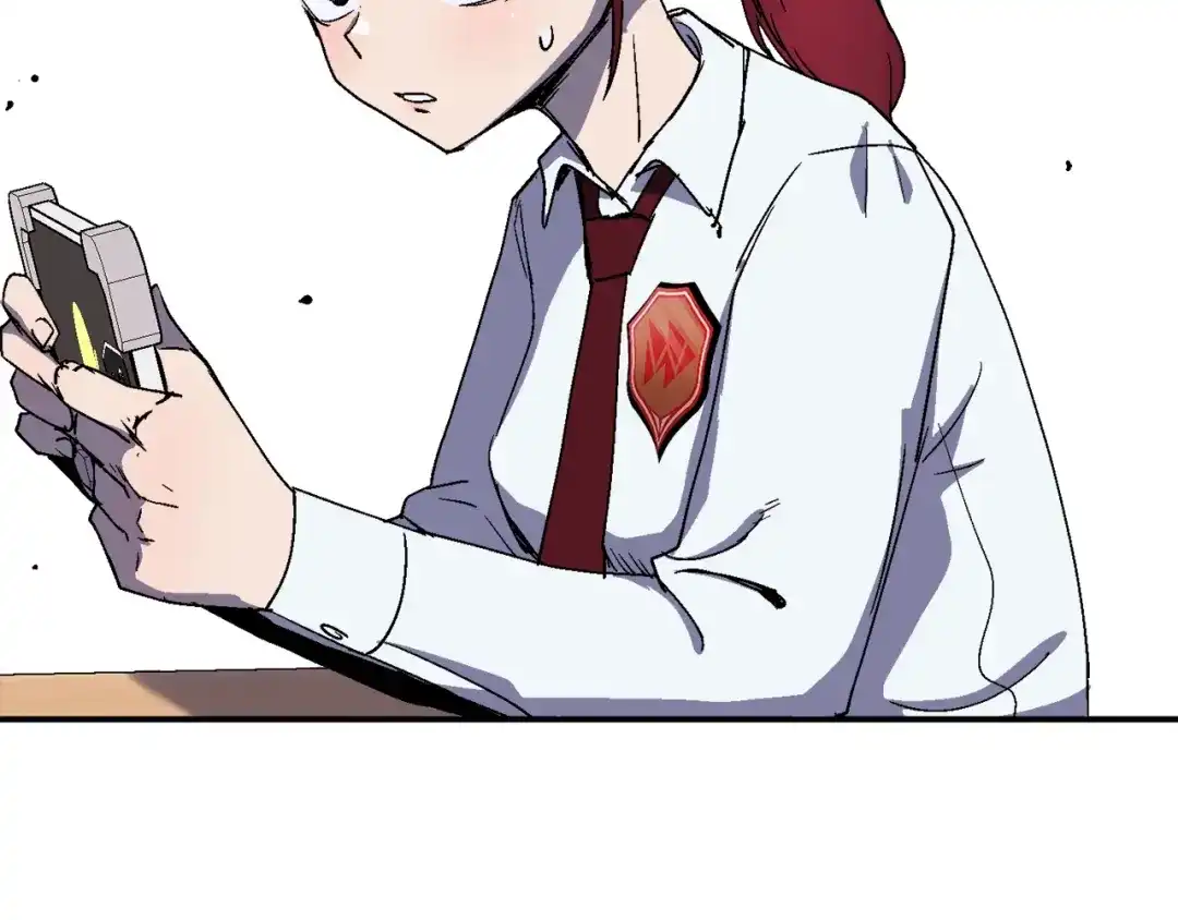 第237页