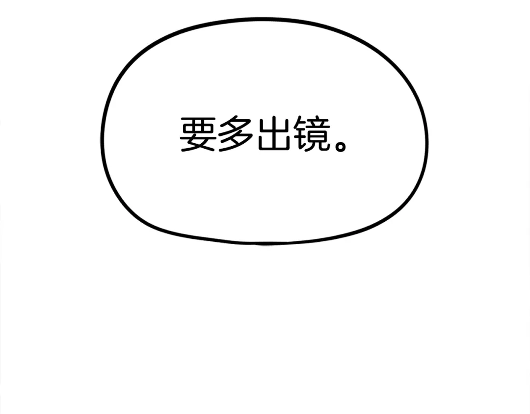 第238页