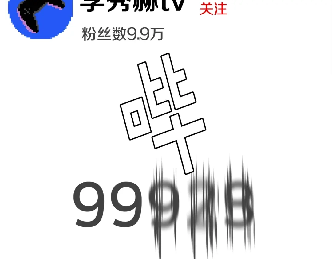 第241页
