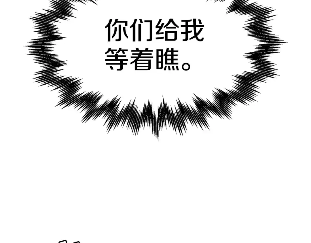第246页