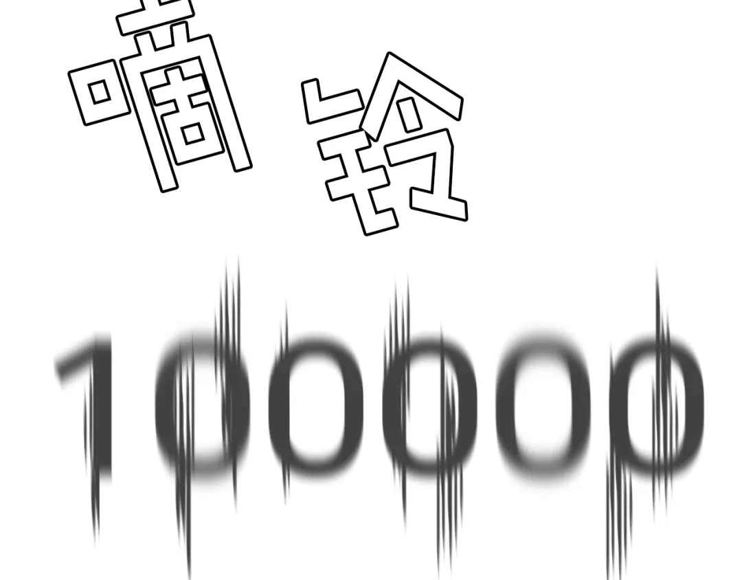 第247页