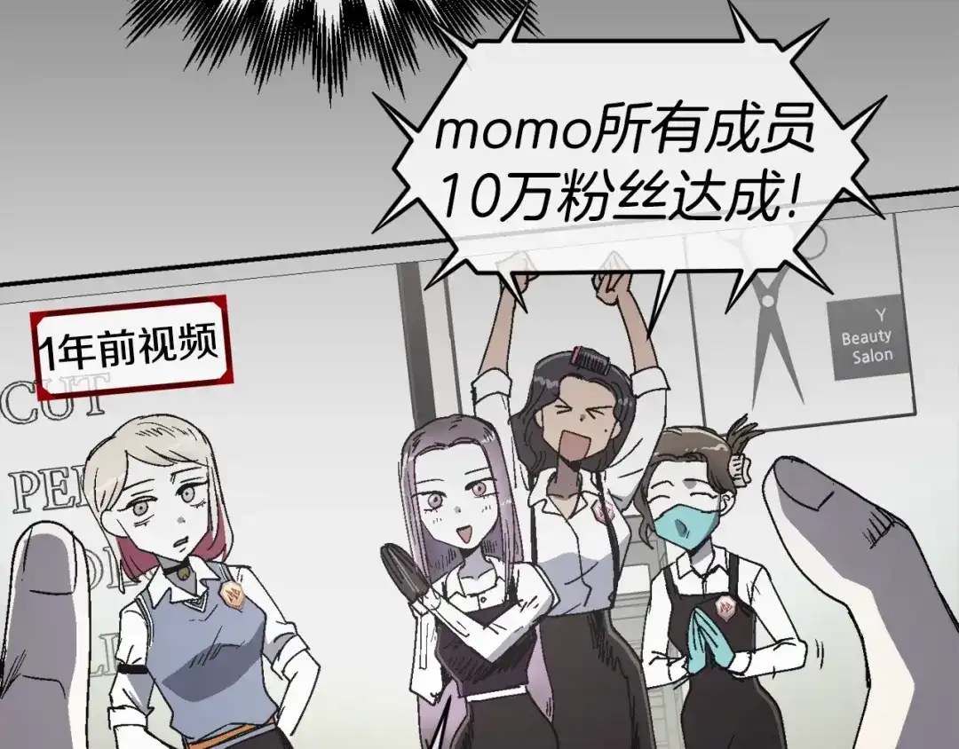 第124页