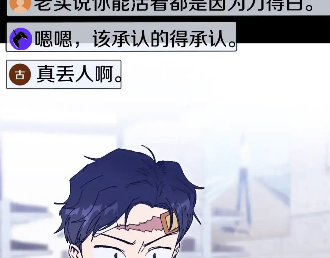 第167页