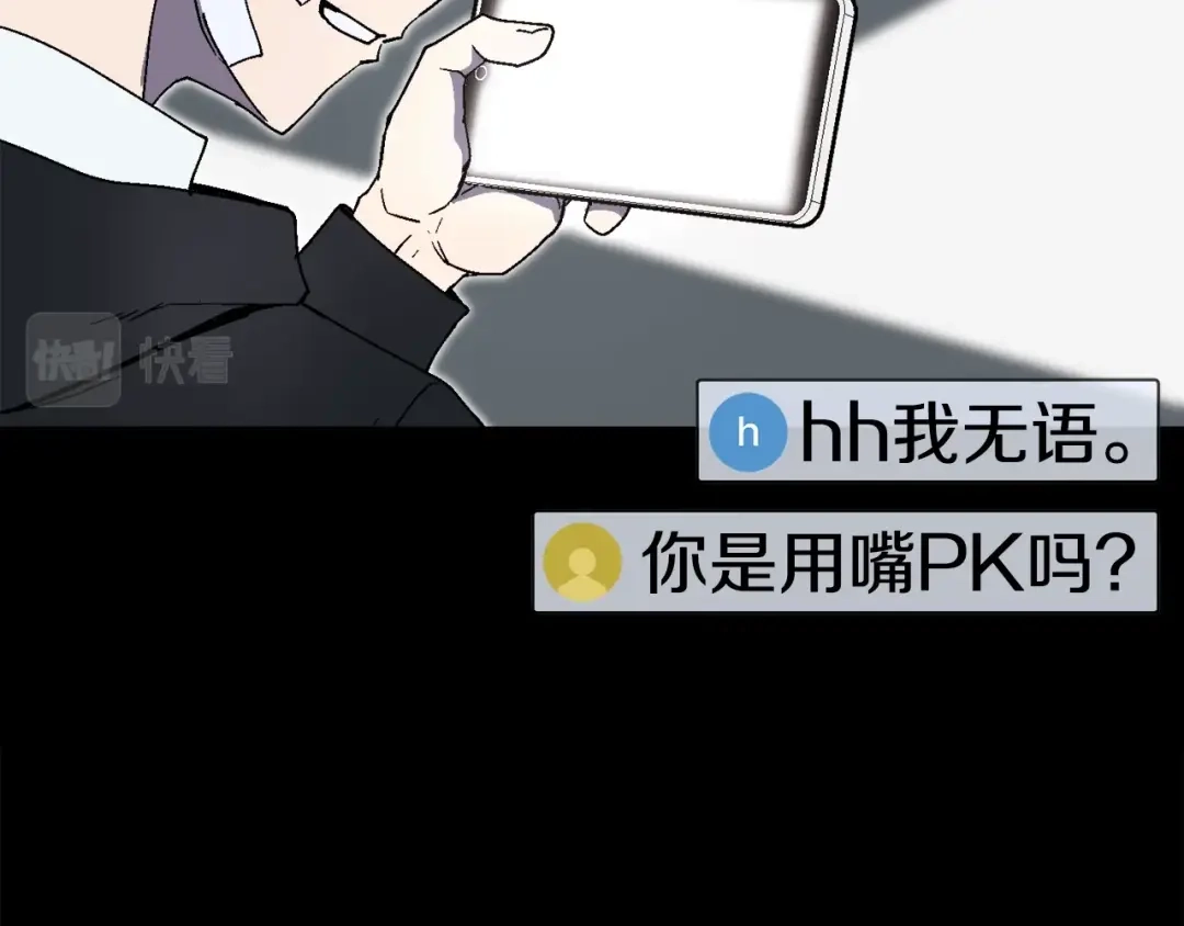 第172页