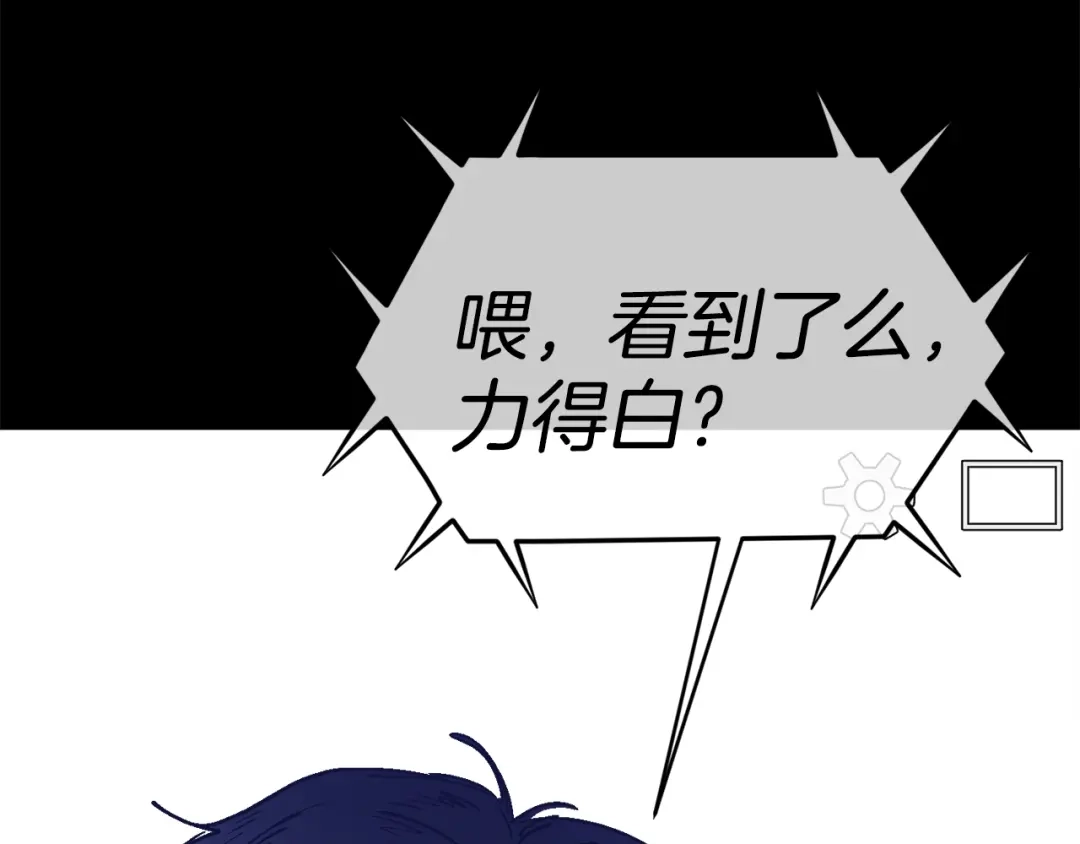 第175页