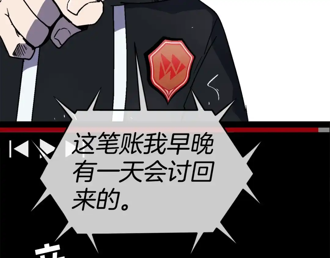 第177页