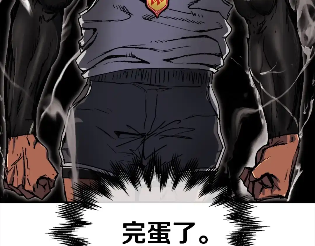 第185页