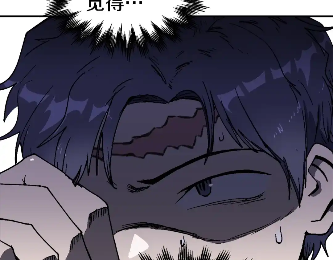 第191页