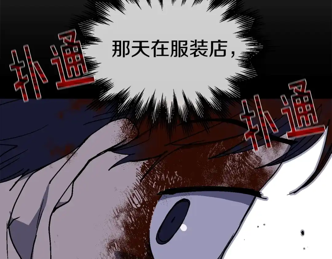 第194页