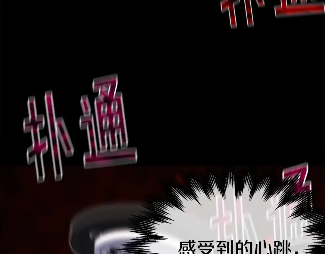 第196页