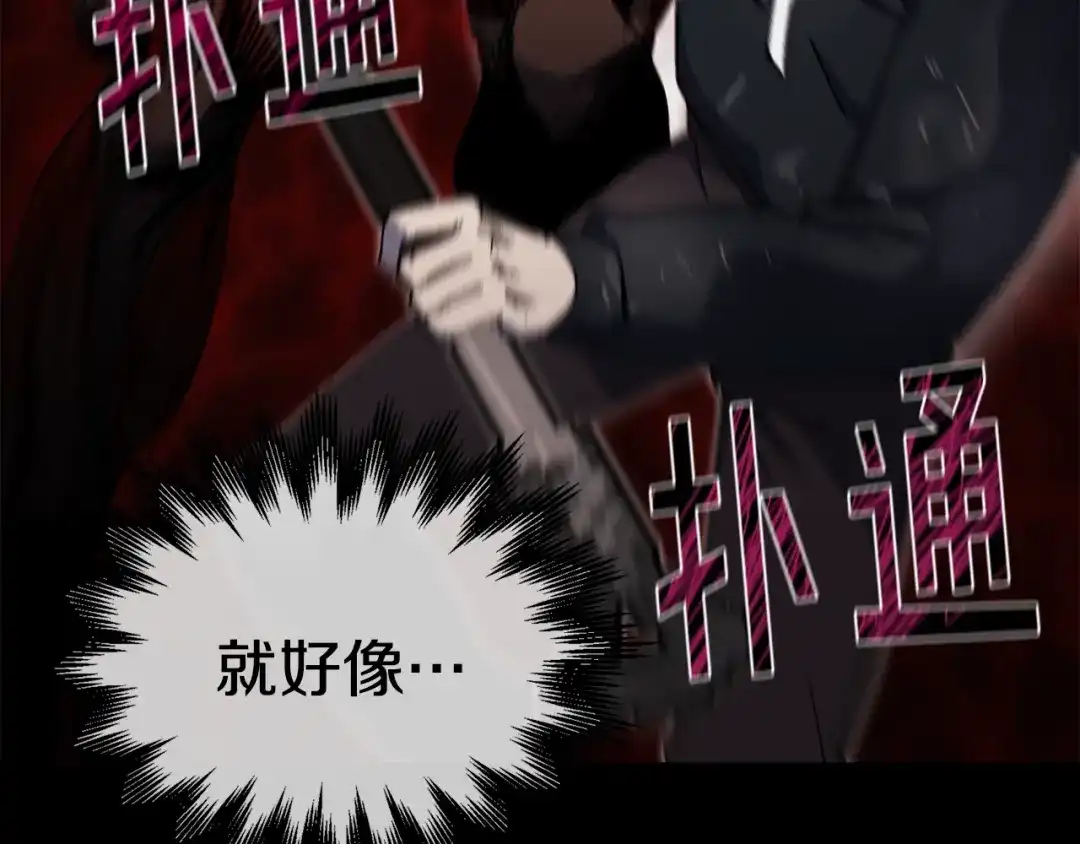 第199页