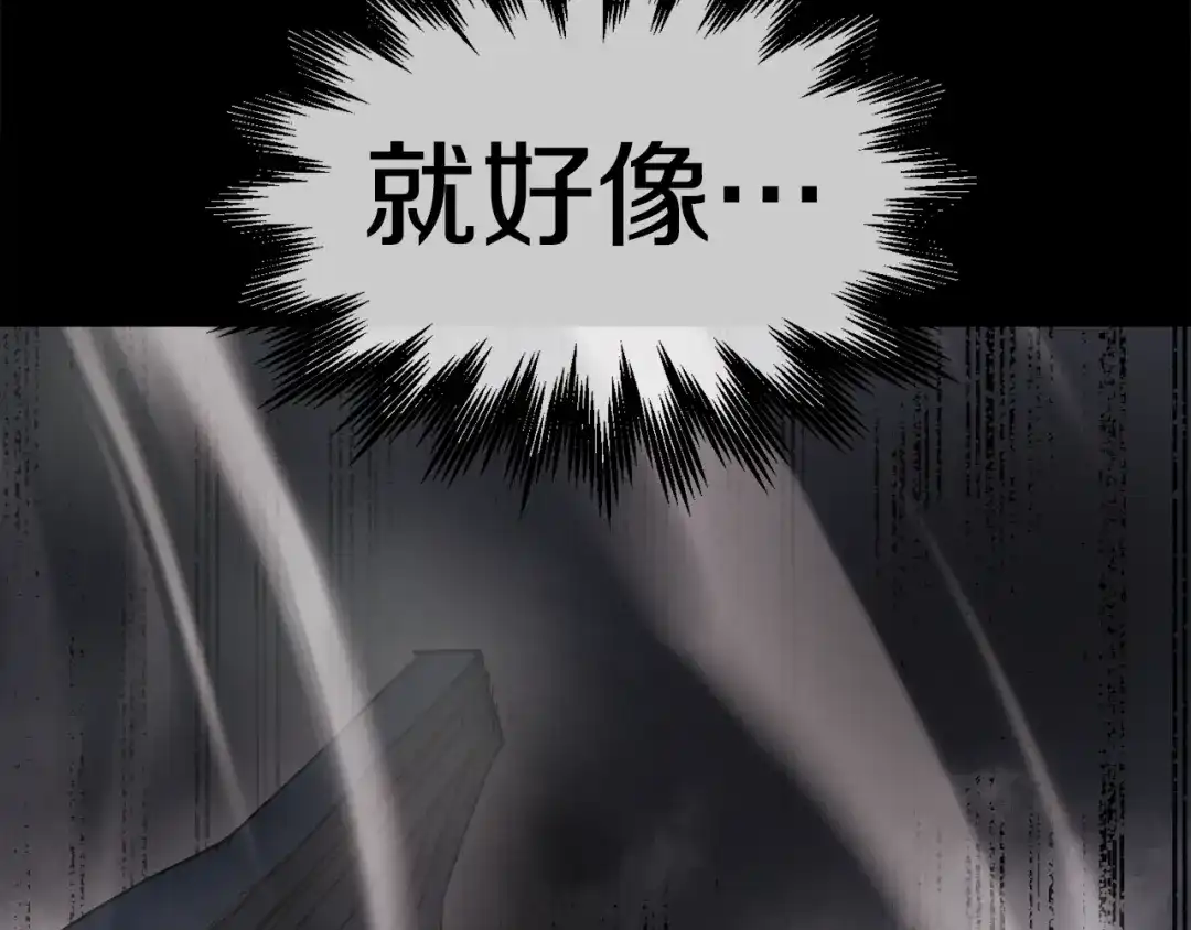 第202页