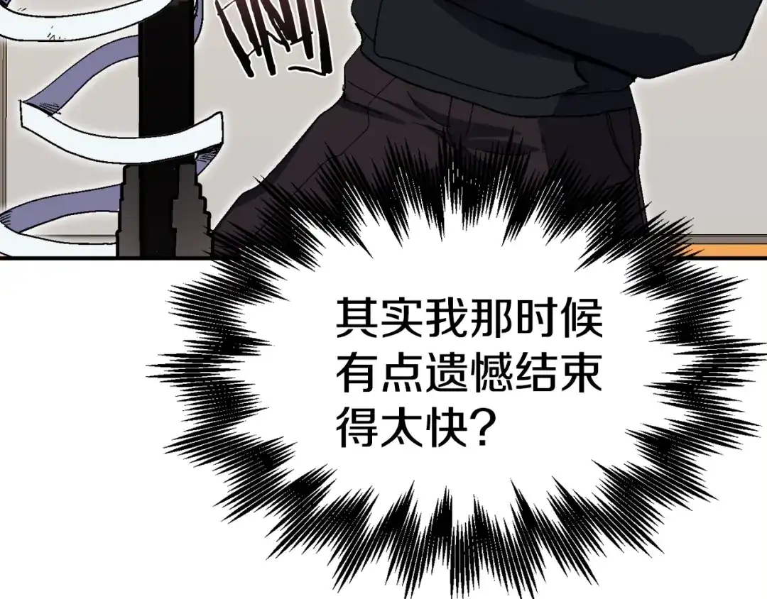 第209页
