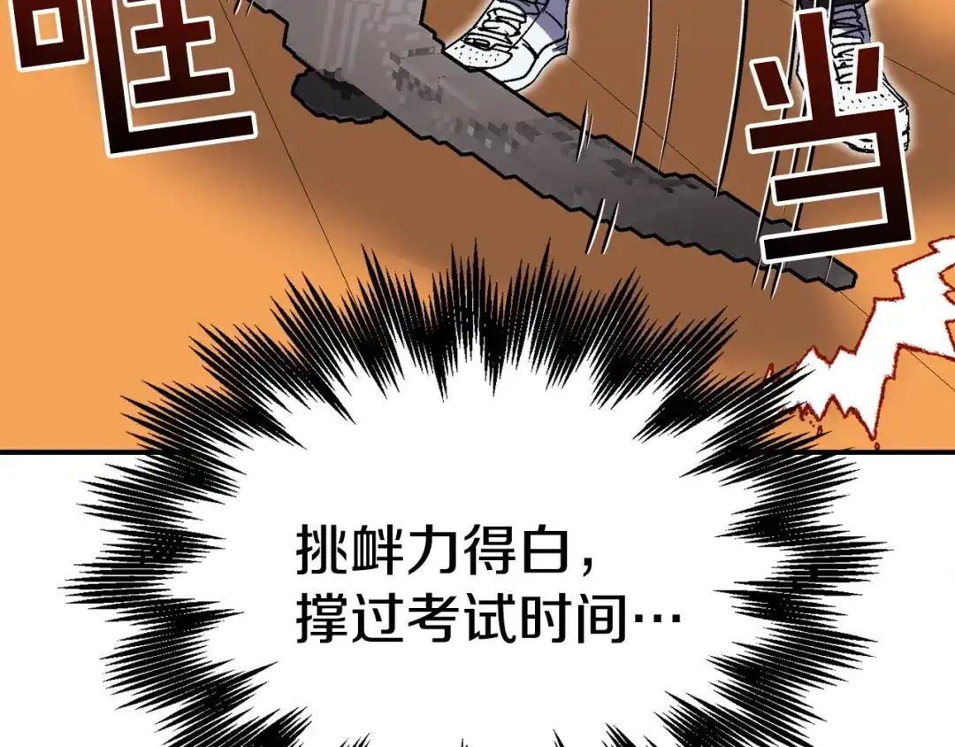 第212页